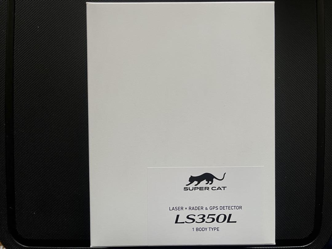 新レーダー波移動オービスMSSS対応 LS350L ユピテル GPSレーザー