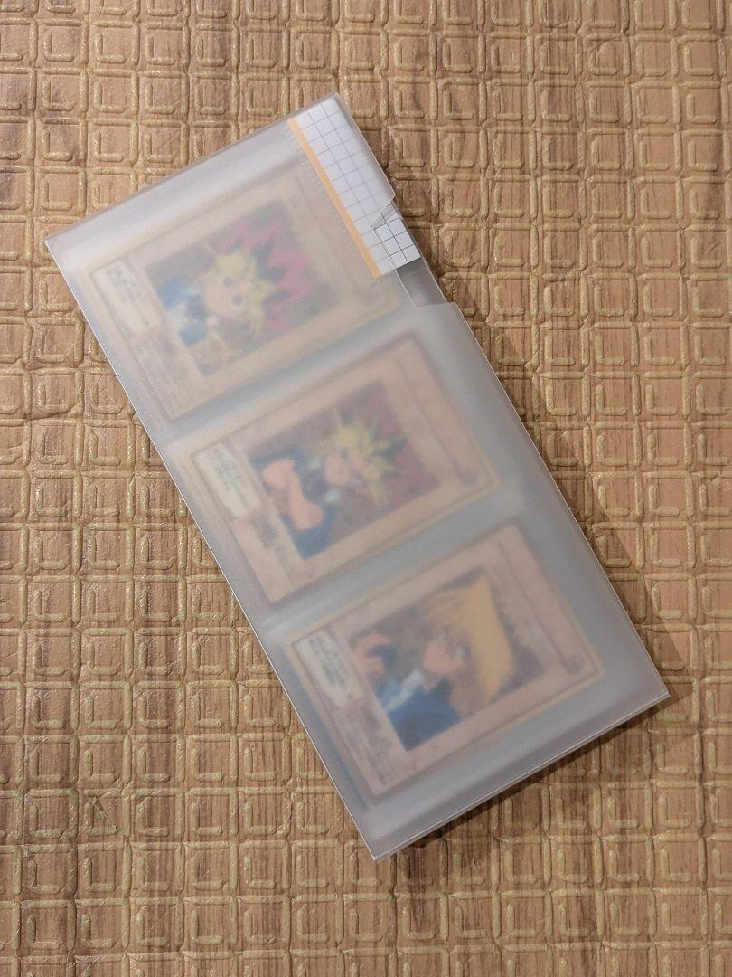 遊戯王 カード バンダイ フルコンプリート 廃盤 昔 まとめ