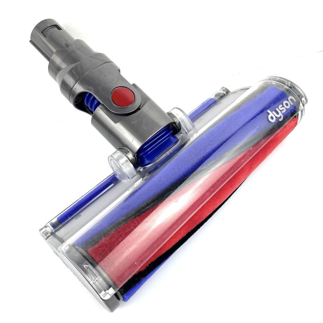 【分解洗浄】Dyson [112232] V6 ソフトクリーナーヘッド　c81