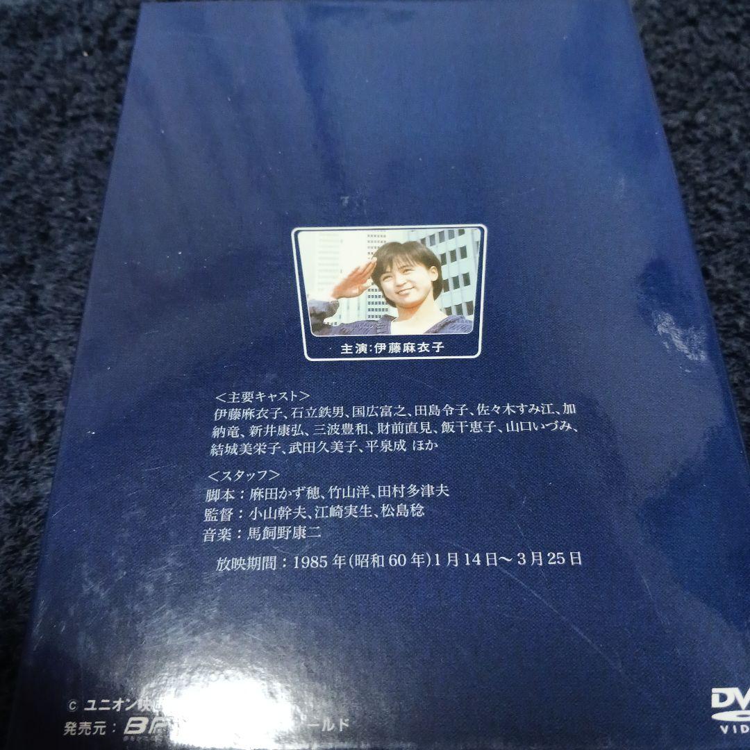 石立鉄男生誕70周年記念企画第5弾 昭和の名作ライブラリー 第11集 婦警候補…