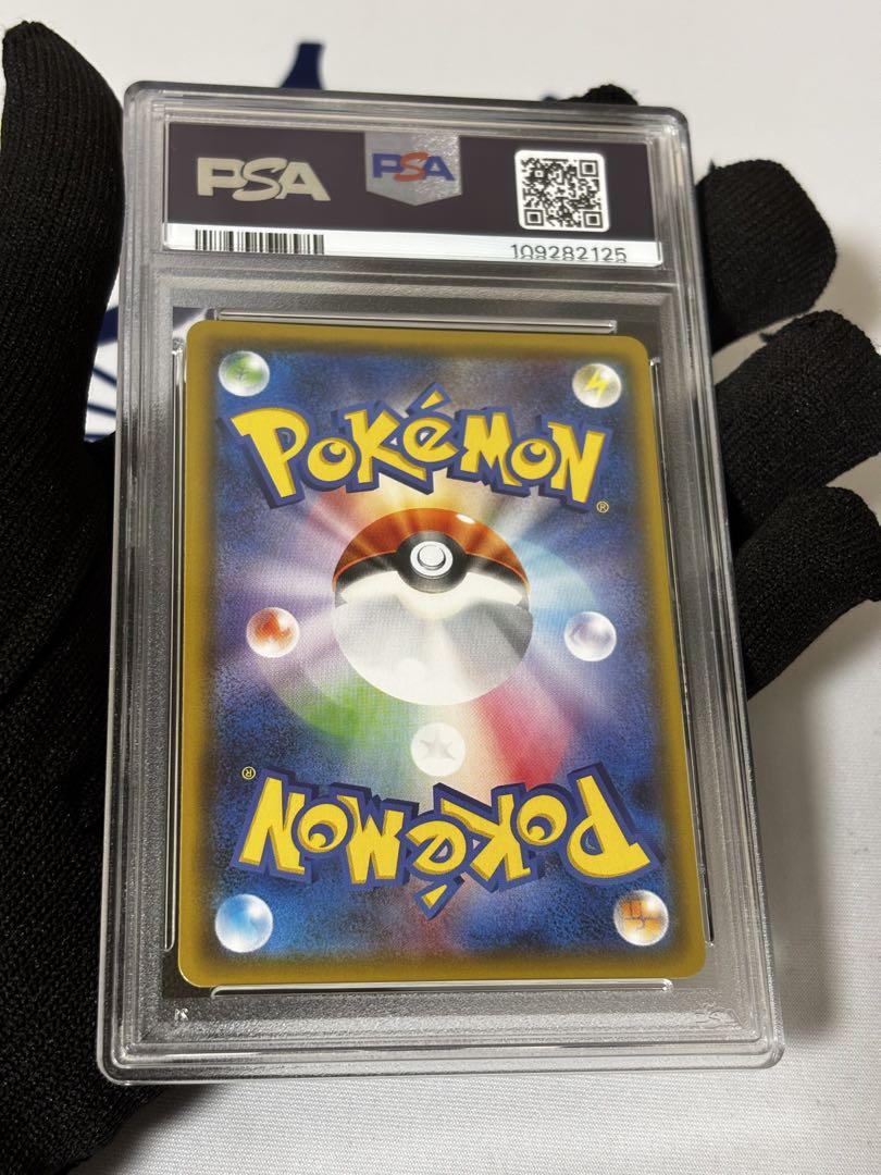 ★PSA10 GEM MINT★ ラティアス＆ラティオスGX RR タッグボルト