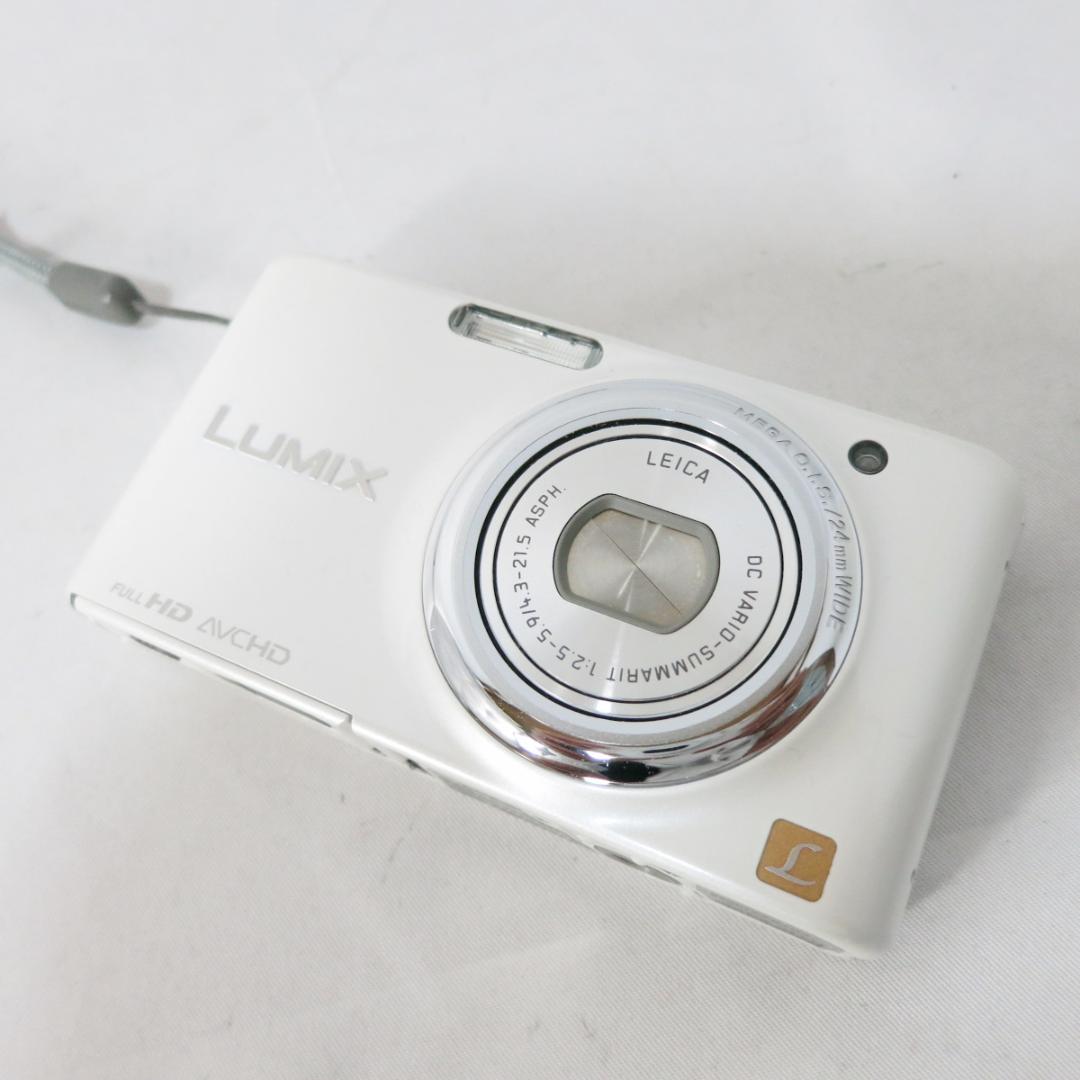 Panasonic LUMIX デジタルカメラ DMC-FX77 ホワイト