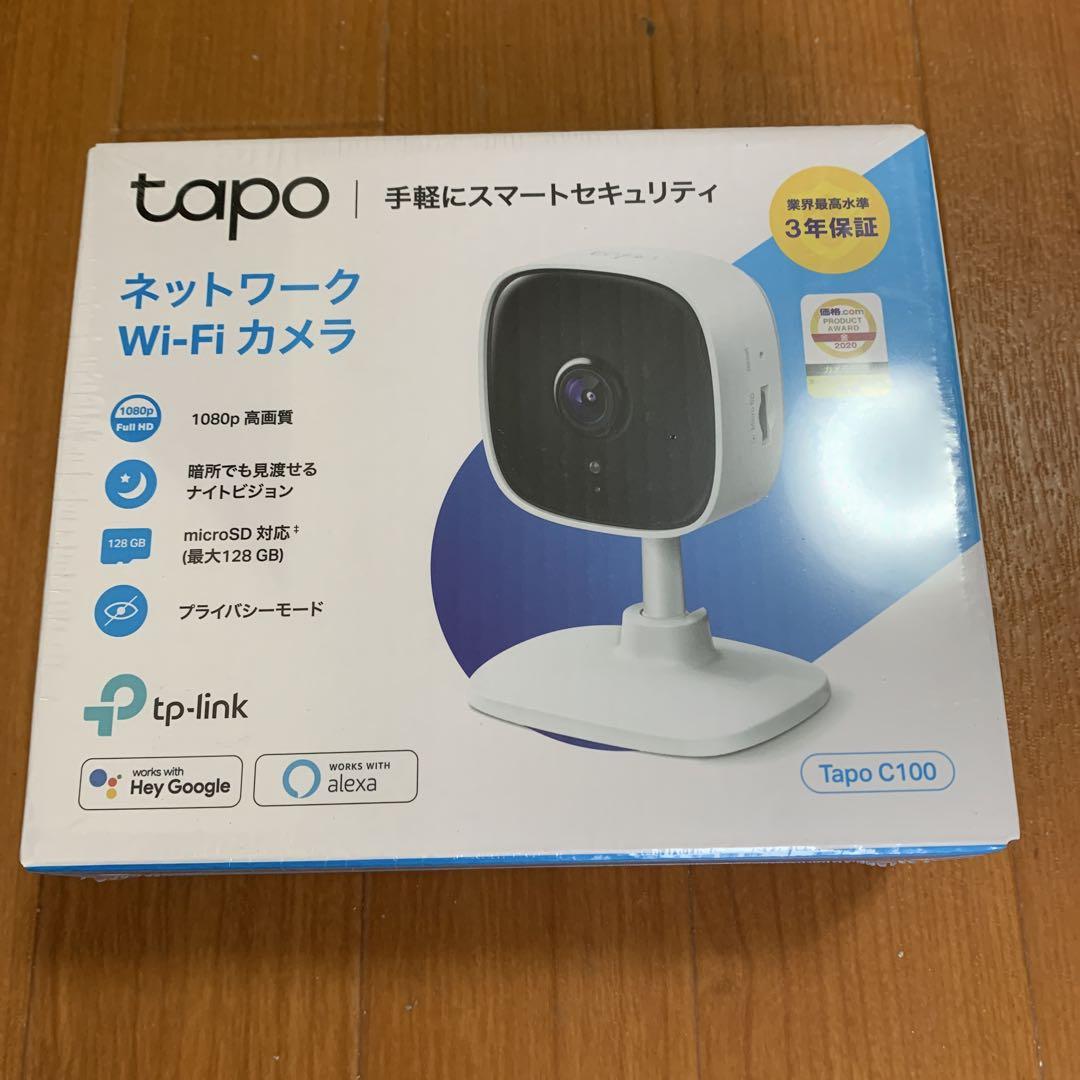 2台】パナソニック ネットワークカメラ 屋内HDカメラ KX-HDN105