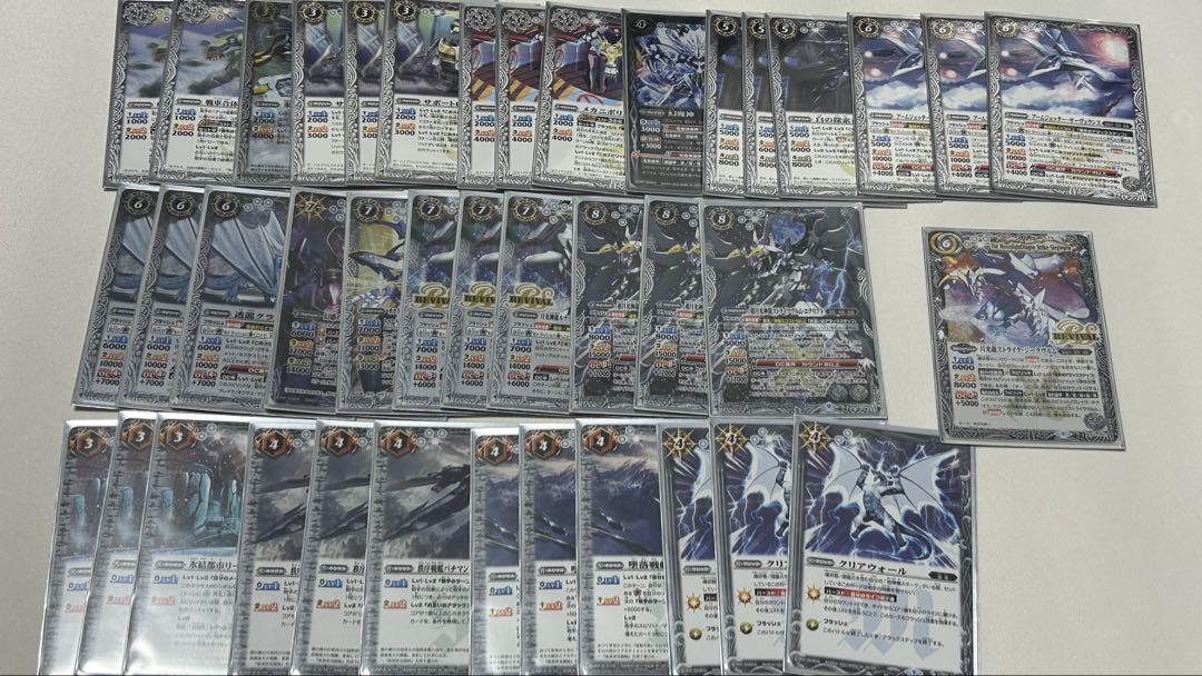 バトルスピリッツ引退品