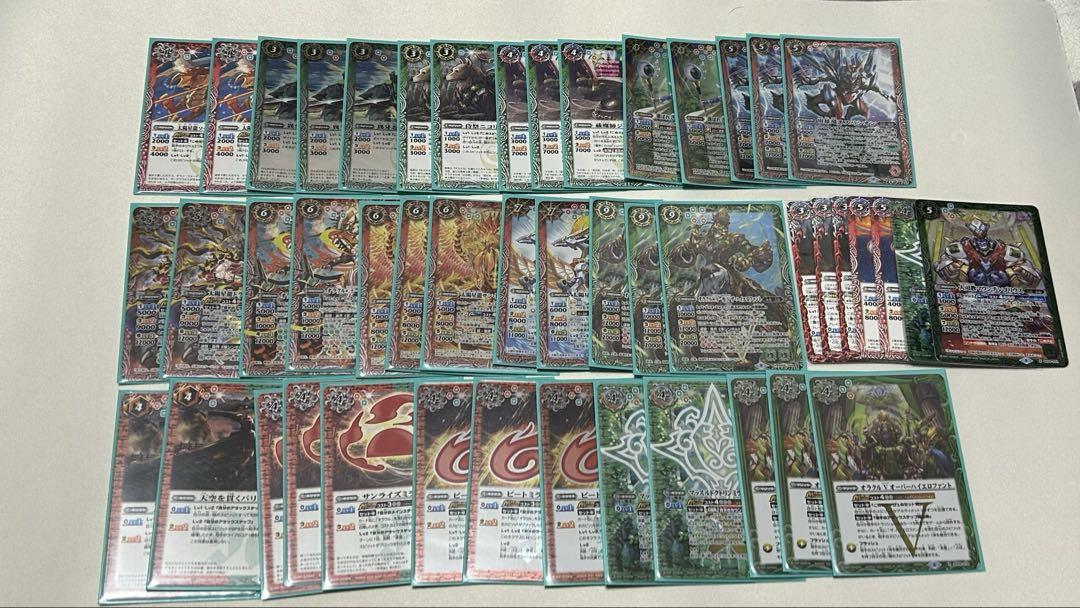 バトルスピリッツ引退品