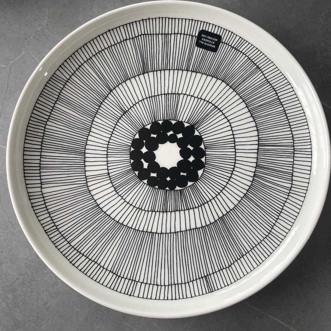 25cm