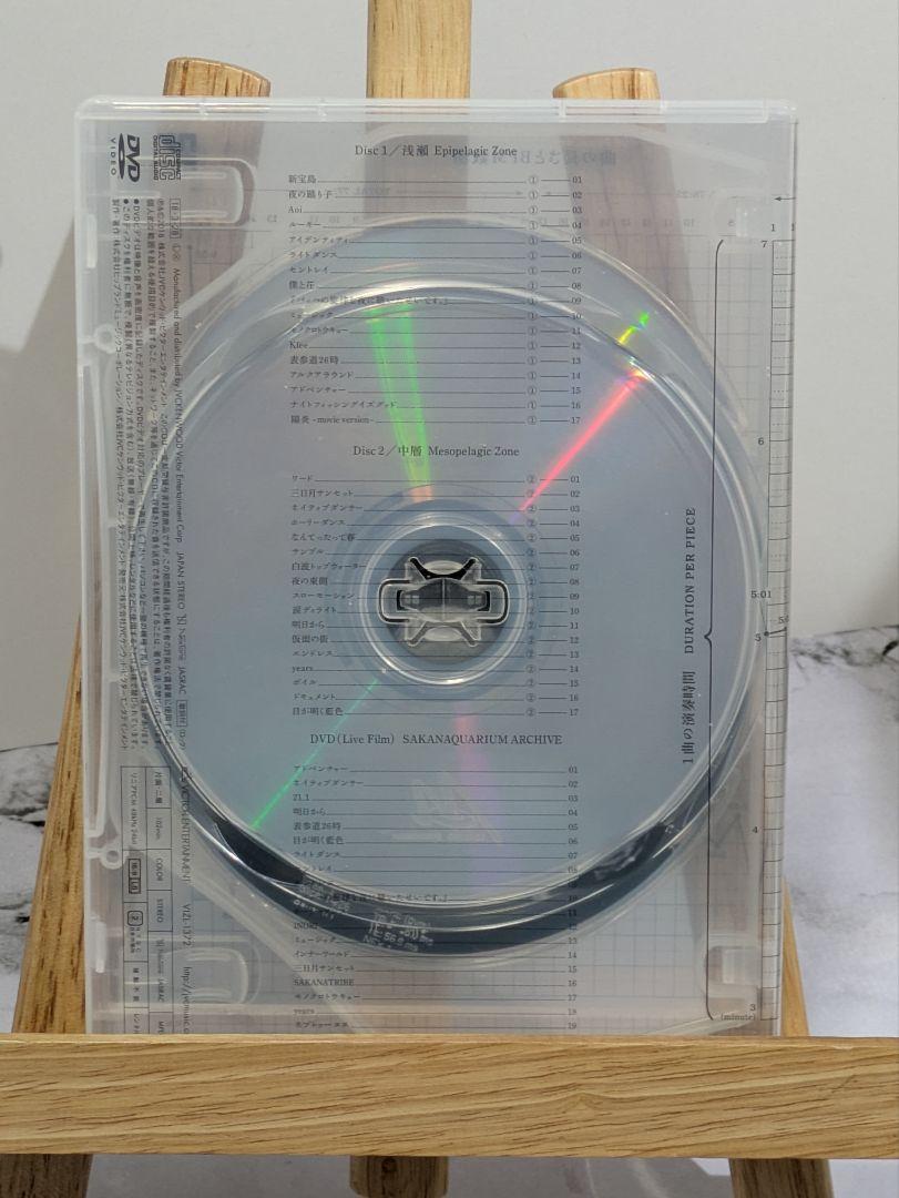 サカナクション 魚図鑑 初回生産限定盤DVD付