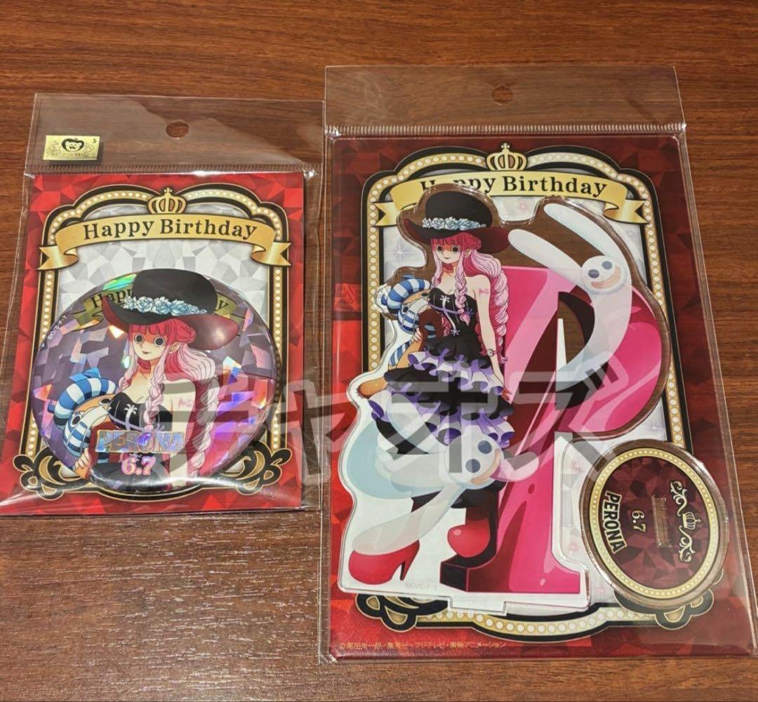 「ワンピース」ONE PIECE　ペローナ　バースデ缶バッジ、アクリルスタンド ONE PIECE』バースデイ缶バッジ ペローナ BC2
