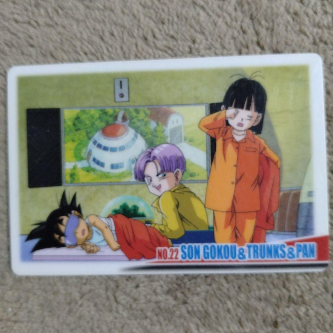 ドラゴンボールGT カードセット - メルカリ