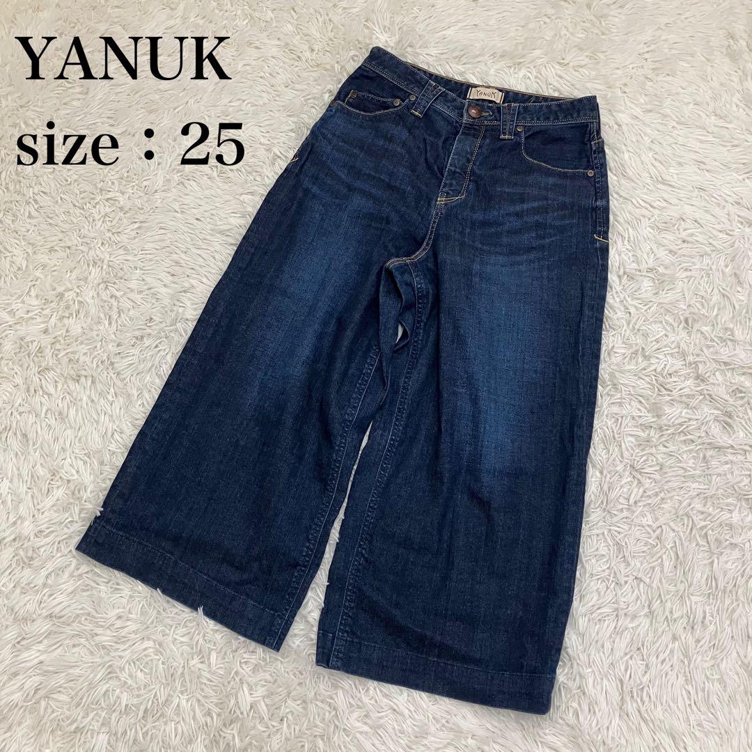 YANUK ヤヌーク リディア LYDIA ワイド ２５