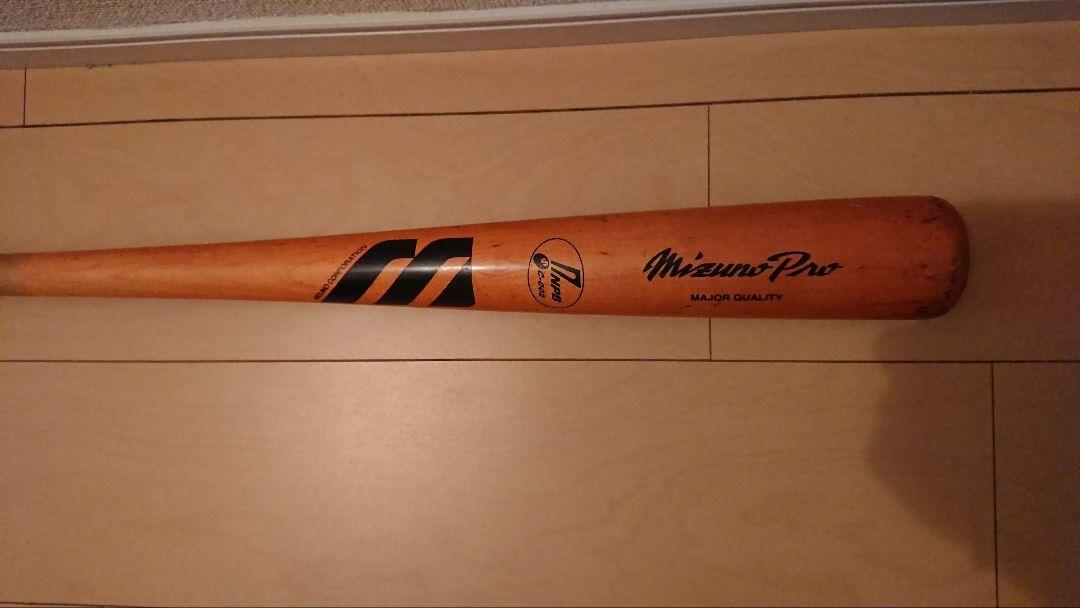 NPBマーク入りミズノプロ 木製バット 　Mマーク