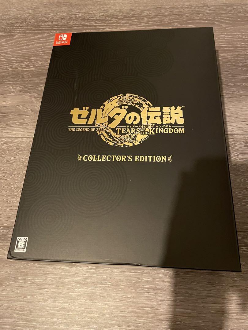ゼルダの伝説 ティアーズ オブ ザ キングダム コレクターズエディション