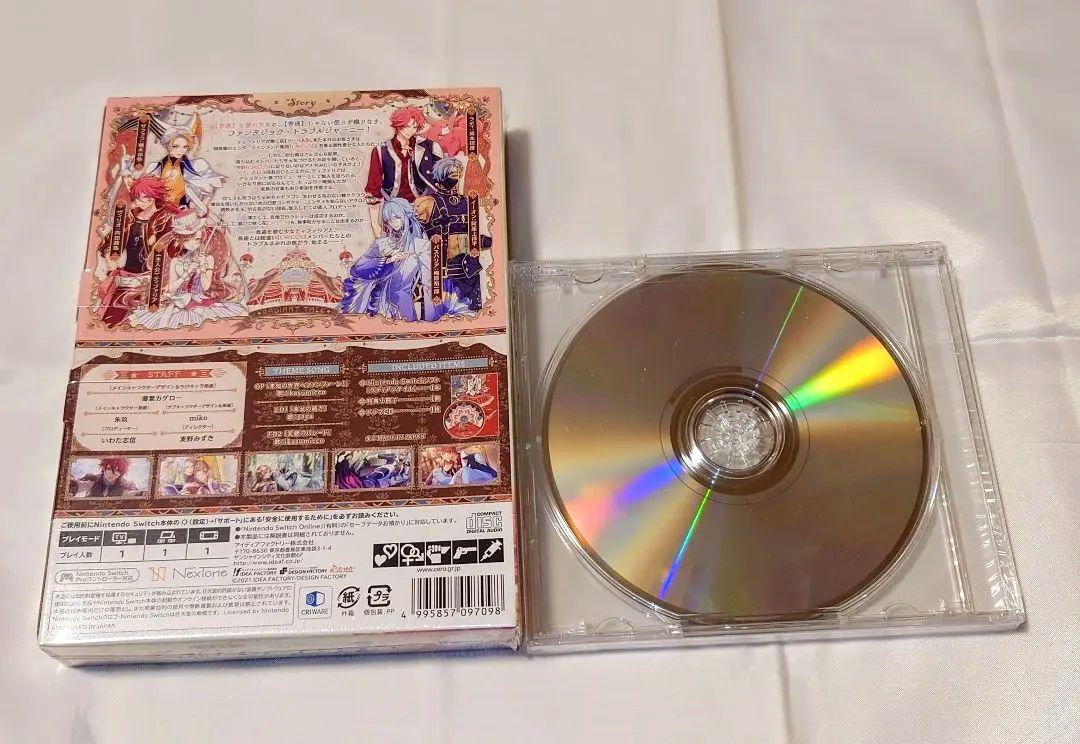 ラディアンテイル通常版＋予約特典CD ラディアンテイル 予約特典(ドラマCD) 付: Amazon.sg: Video Games