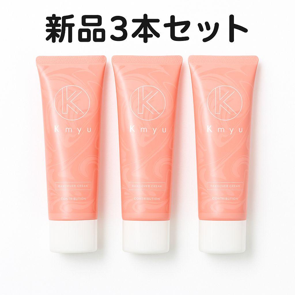 contribution Kmyuケミュー120g ジョモタン 除毛クリーム contribution Kmyuケミュー120g ジョモタン 除毛クリーム