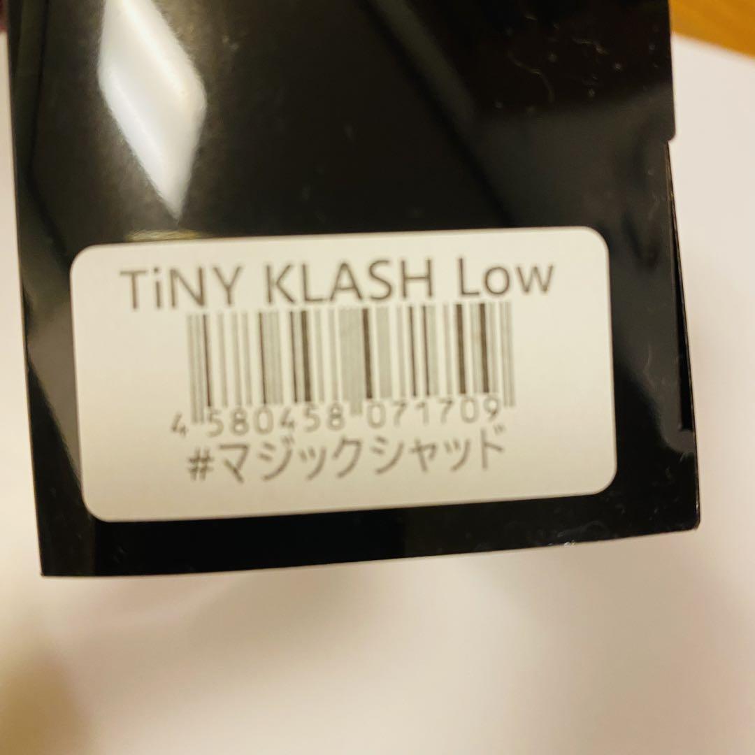 未使用 DRT タイニークラッシュ Low マジックシャッド