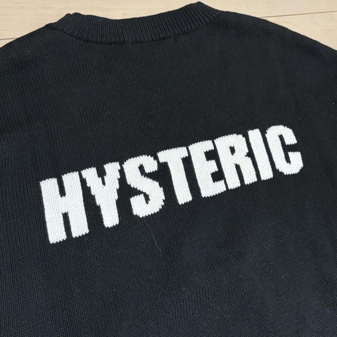 新品❗️未使用❗️HYSTERIC GLAMOUR ラビット ニット 黒 FREE