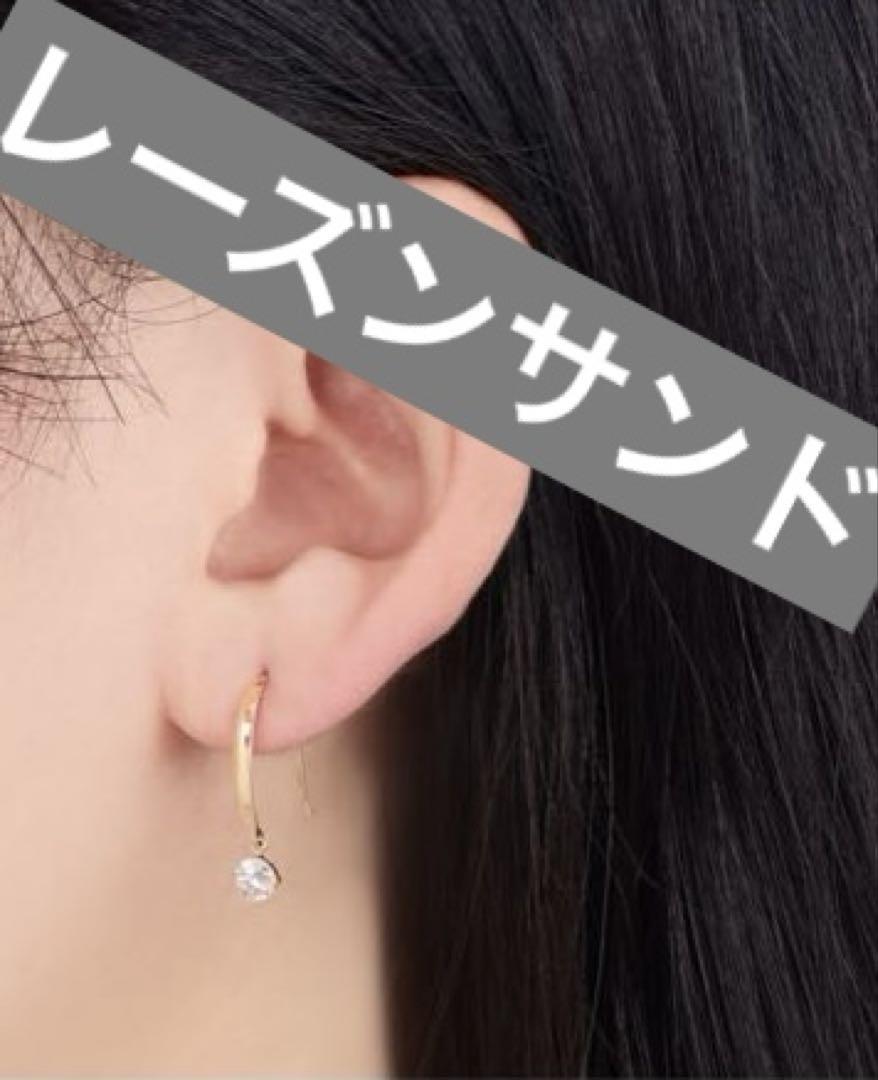 新品★ツツミ★K18★大きいサイズの方★フックピアス