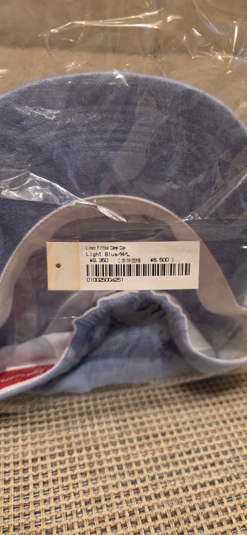 Supreme Linen Fitted Camp Cap Light blue Supreme Linen Fitted Camp Cap Light blue