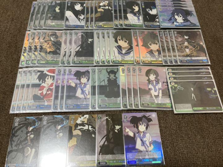 りますフル┍ 3 デッキ サイン入り 限定出品 Pzw9i-m10843883728 10迄 ヴァイス ブラックロックシューター れなし