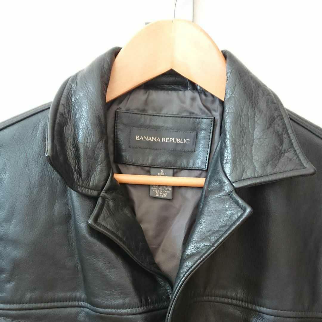 年末のプロモーション 90s/00s/バナナリパブリック/バナリパ/レザー 安い買蔵 90s バナリパ JACKET VINTAGE REPUBLIC BANANA Gジャン/デニムジャケット