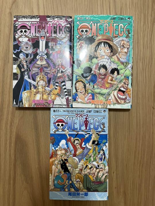 海外正規品 3冊 ワンピースone Piece 62 60 61 85a00b95 人気sale セール Feb Ulb Ac Id