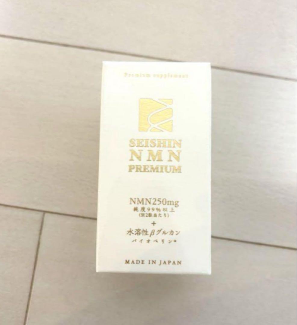 富士薬品 SEISHIN NMN PREMIUM