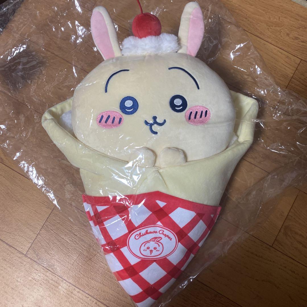 ちいかわクレープ うさぎA賞