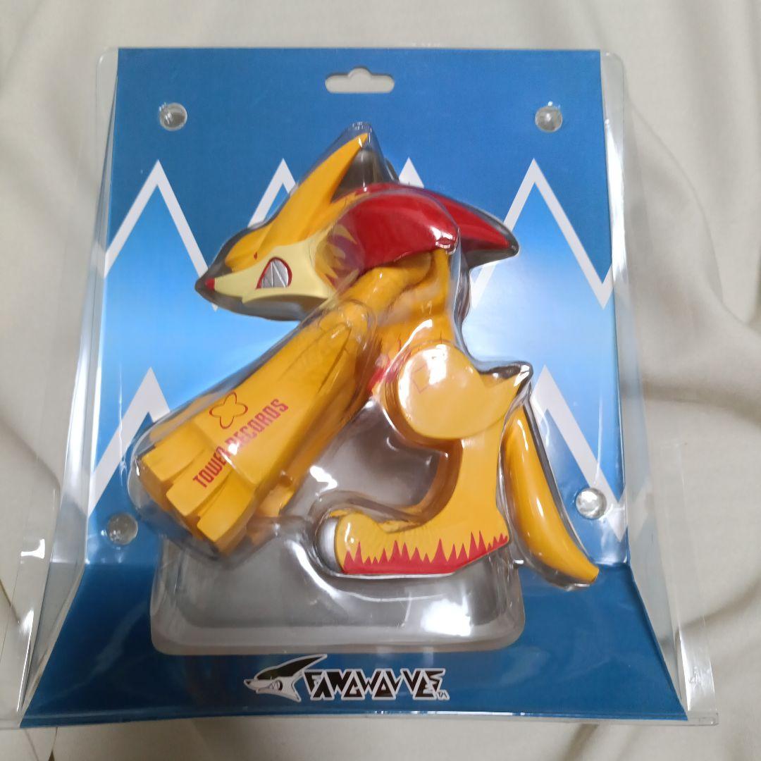 FANGWOLVES\