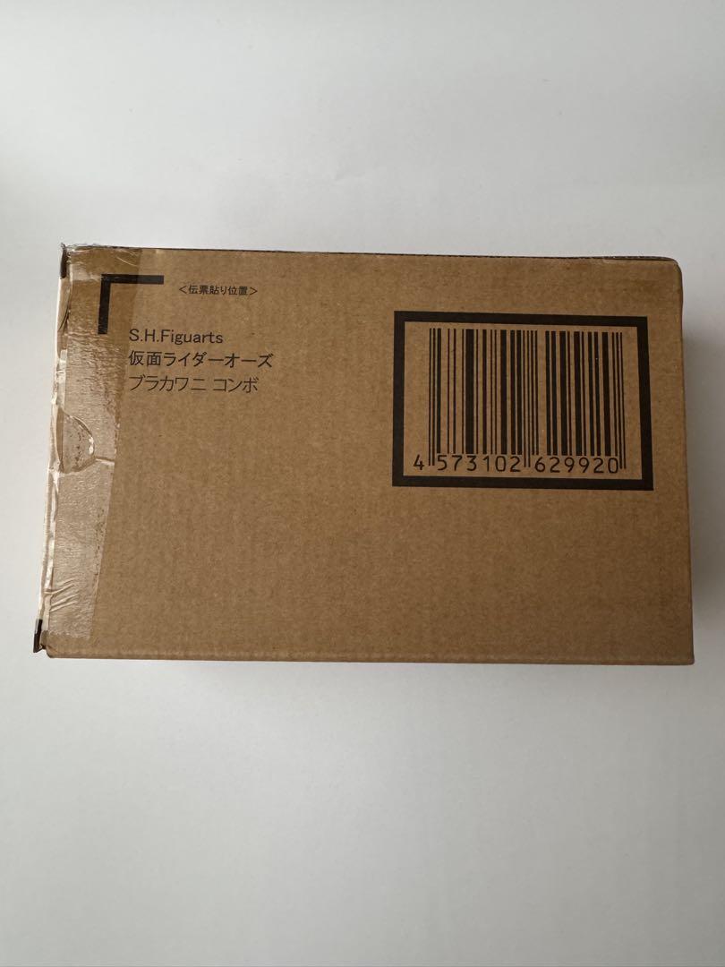 S.H.Figuarts真骨彫製法 仮面ライダーオーズ ブラカワニコンボ
