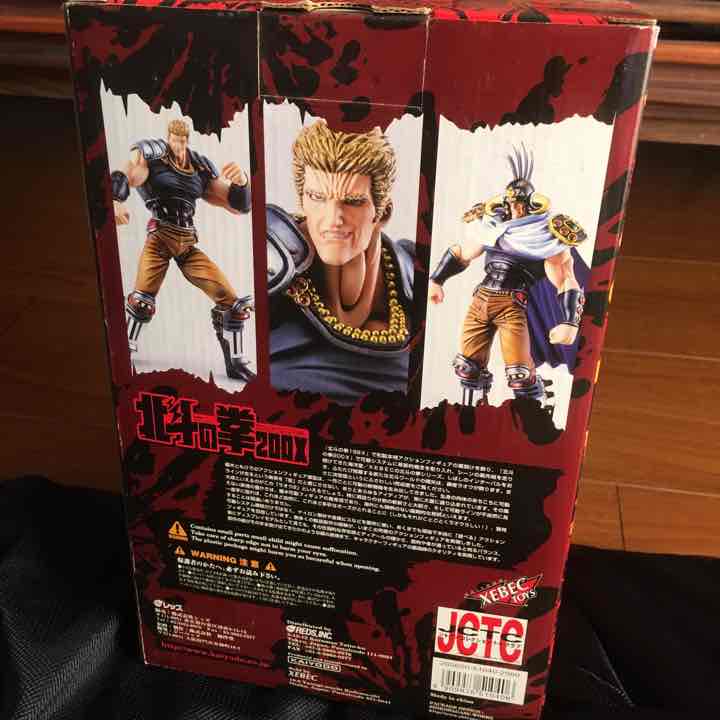 メルカリ 北斗の拳0x 羅王 ラオウ フィギュア コミック アニメ 8 900 中古や未使用のフリマ
