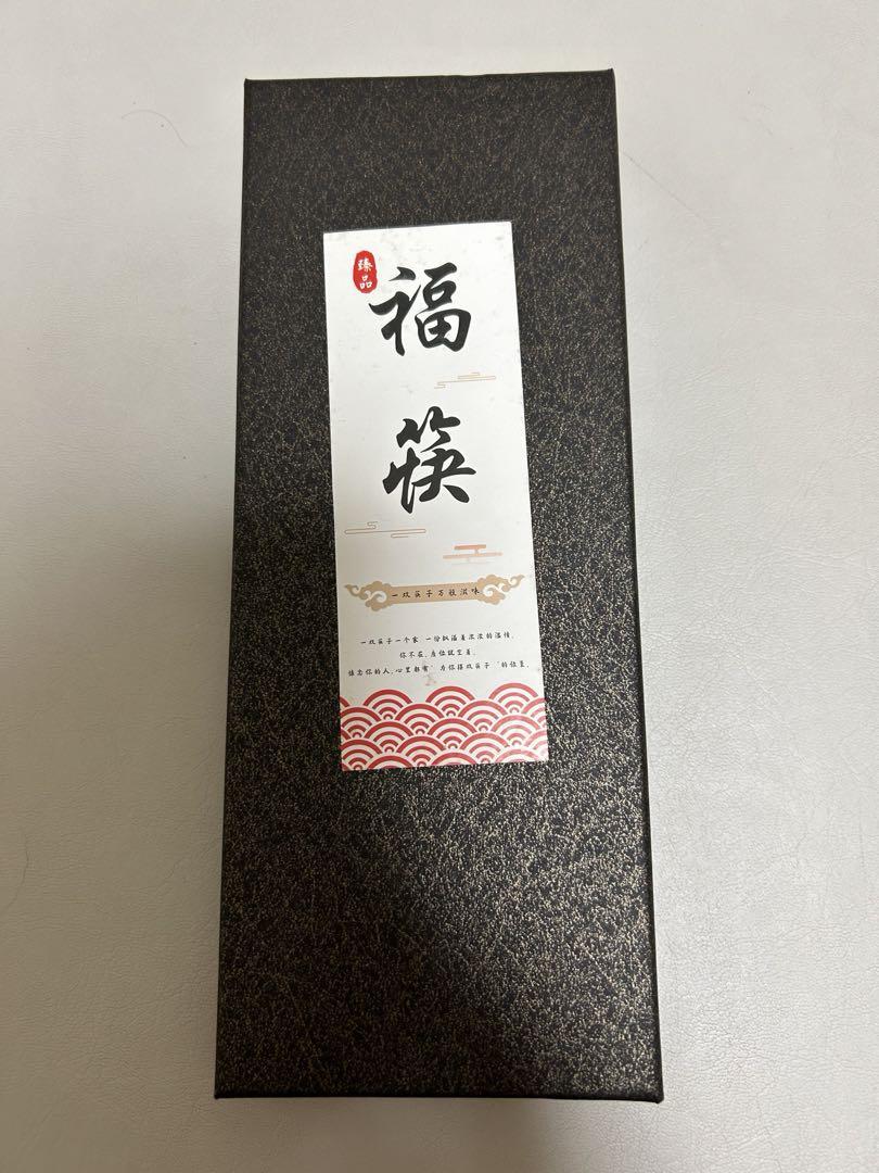 新品未使用お箸ペアセット