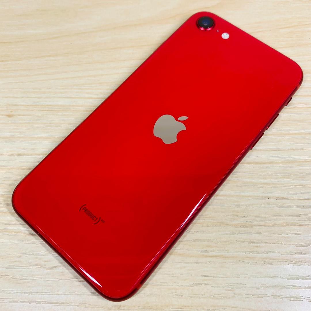 iPhoneSE 第2世代 64GB Red S7