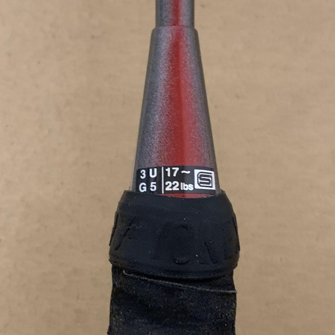 YONEX　バトミントン　ラケット　セット