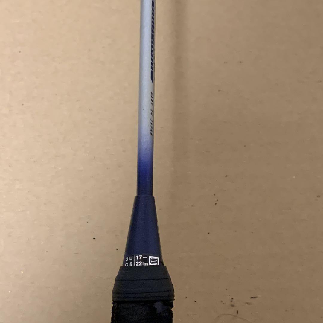 YONEX　バトミントン　ラケット　セット