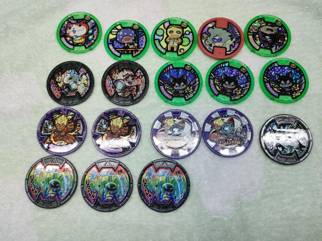 妖怪ウォッチまとめ売り 妖怪ウォッチ まとめ売り｜Yahoo!フリマ（旧PayPayフリマ）