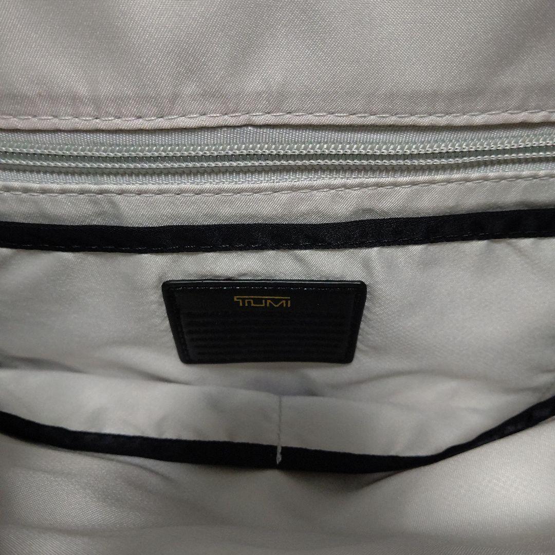 TUMI Voyageur 「カーソン」バックパック