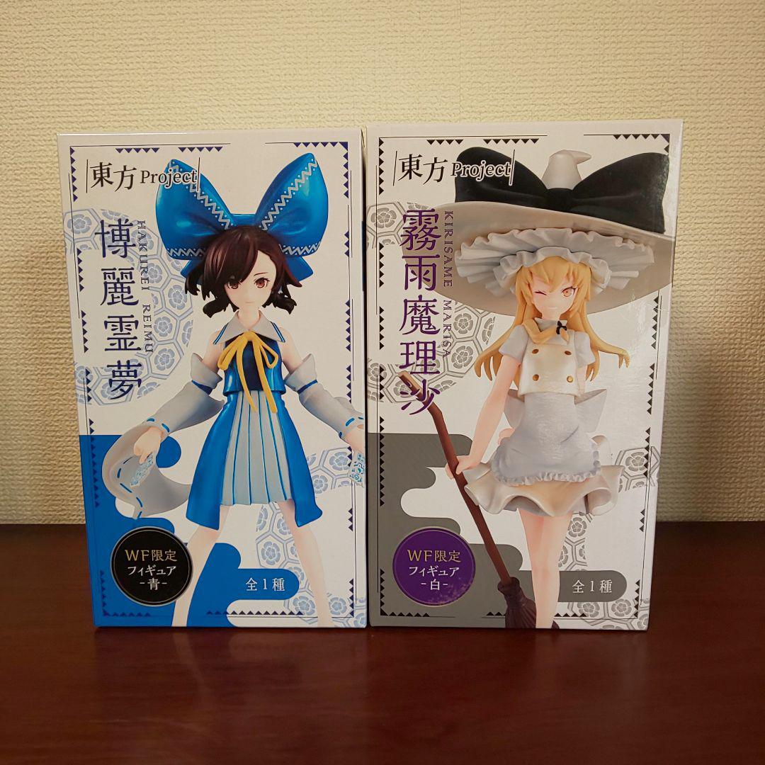 東方project 博麗霊夢＆霧雨魔理沙（香霖堂ver）フィギュアセット