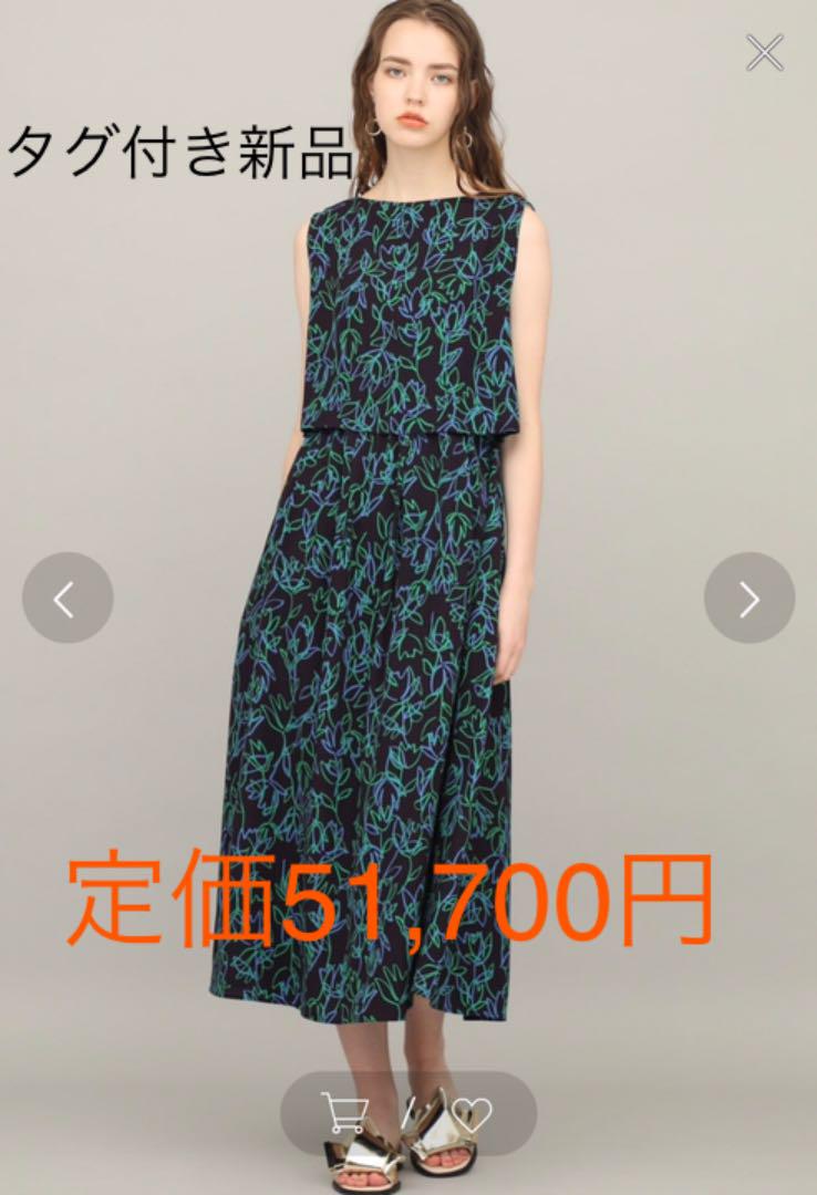メルカリ 新品未使用 ミュベール チューリッププリントワンピース ロングワンピース 22 980 中古や未使用のフリマ メルカリ 新品未使用 ミュベール チューリッププリントワンピース ロングワンピース 22 980 中古や未使用のフリマ