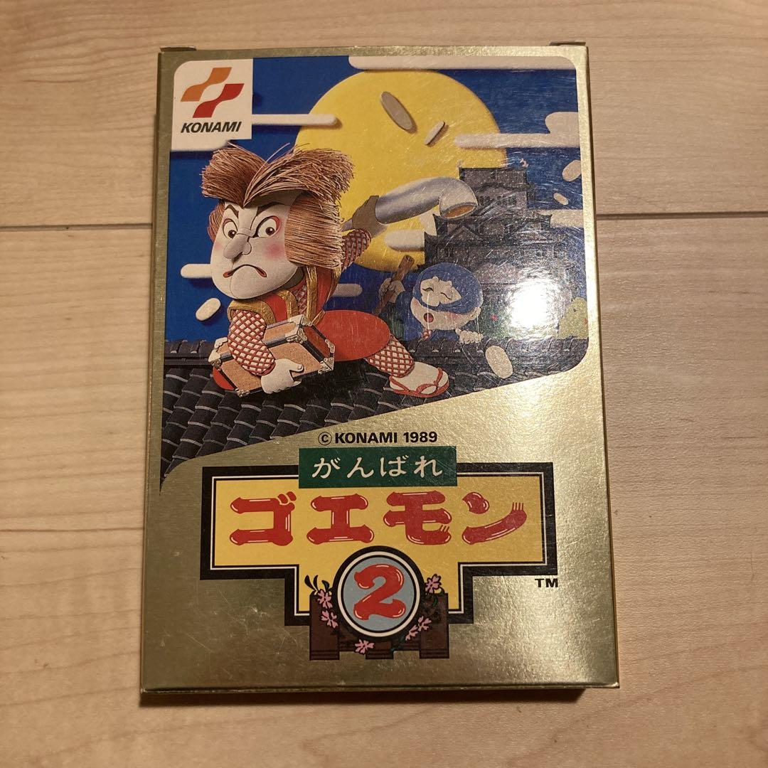 かんばれゴエモン2