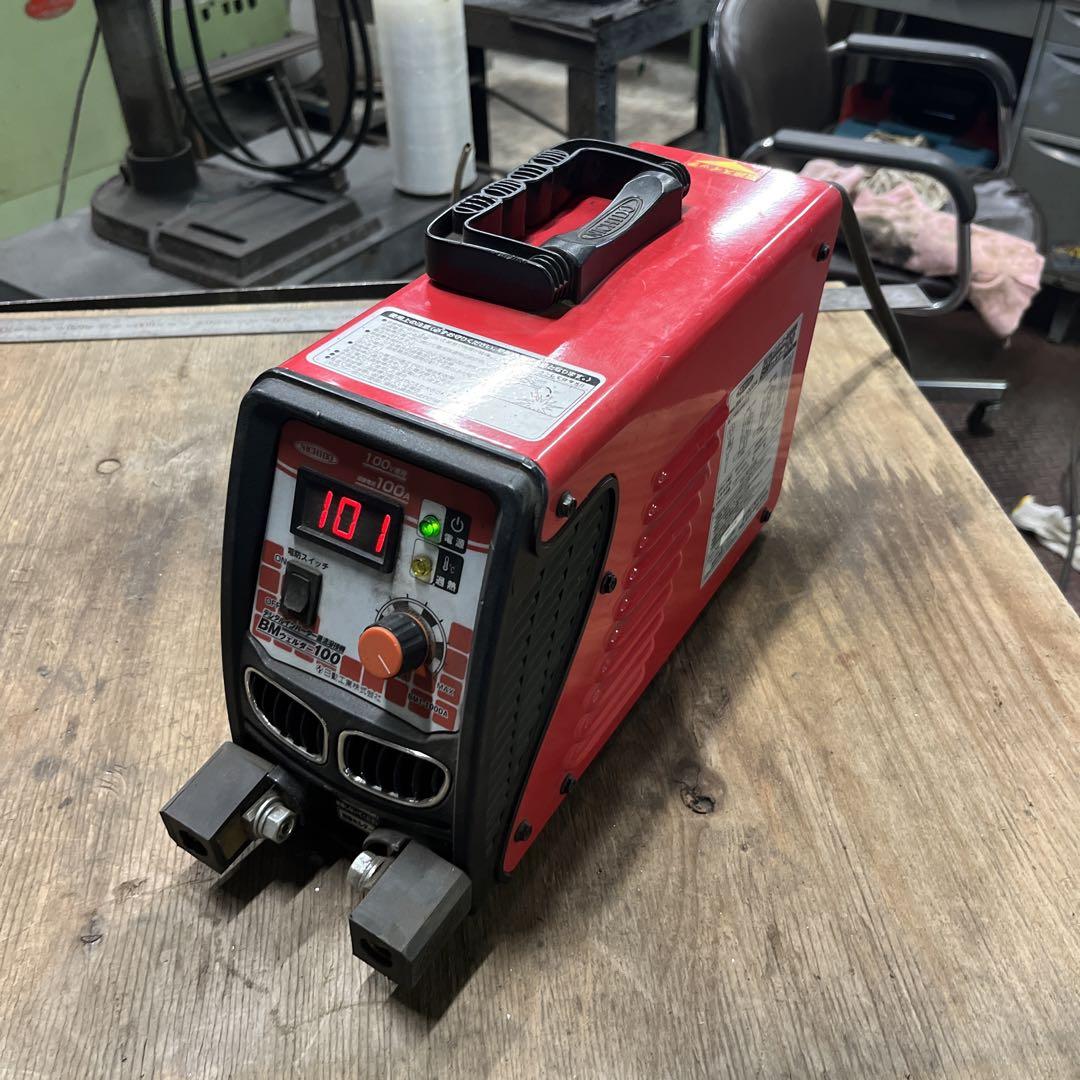 35 1to3様専用