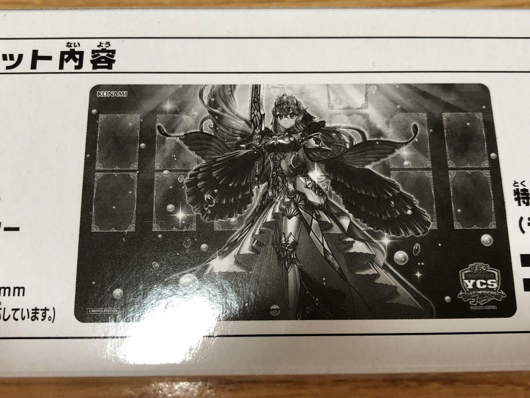 遊戯王 YCSJ OSAKA 2022『ティアラメンツ デュエルセット』抽選