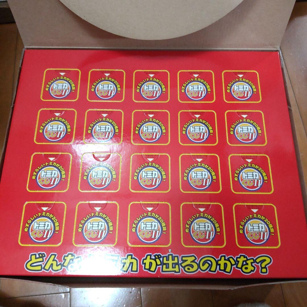TOMY トミカくじ II 20種類セット