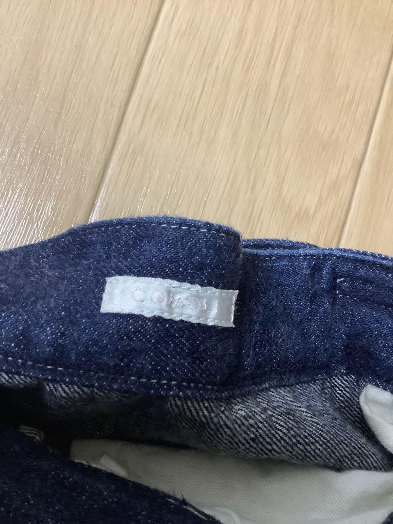 コモリ　デニムベルテッドパンツ