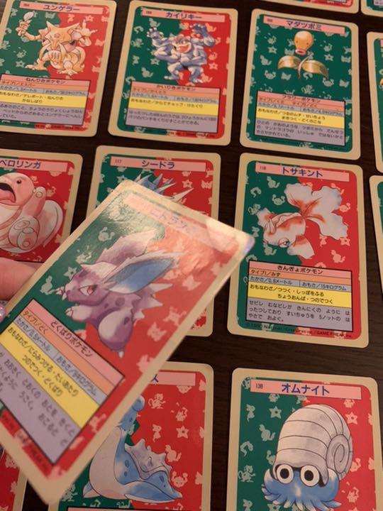 10 Off ポケモンカード トップサン まとめ売り セット 青 ポケモンカードゲーム Williamsav Com 10 Off ポケモンカード トップサン まとめ売り セット 青 ポケモンカードゲーム Williamsav Com