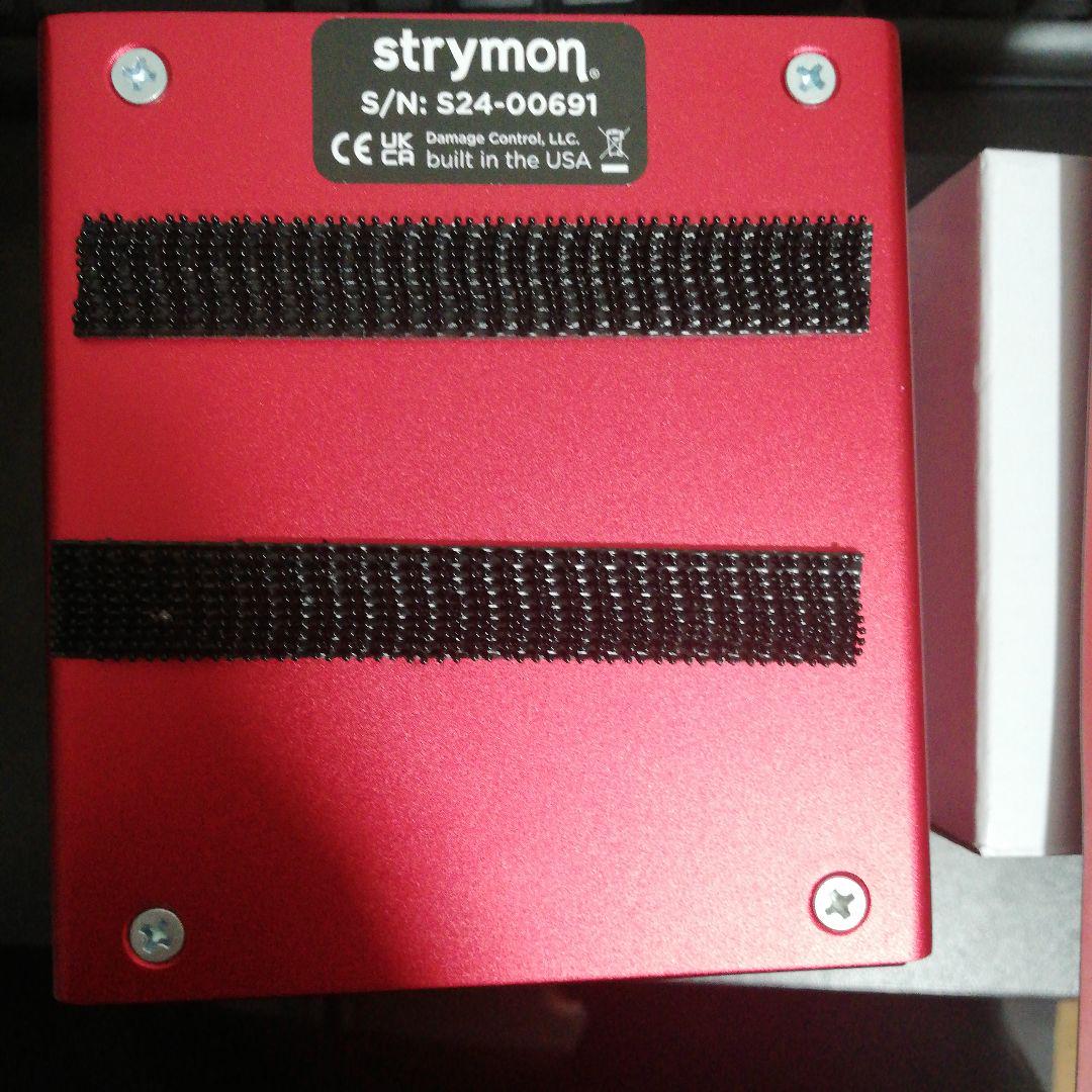 ギター Strymon SUNSET