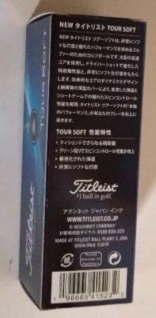 新品未使用 Titleist TOUR SOFT 2024 ゴルフボール3ダース