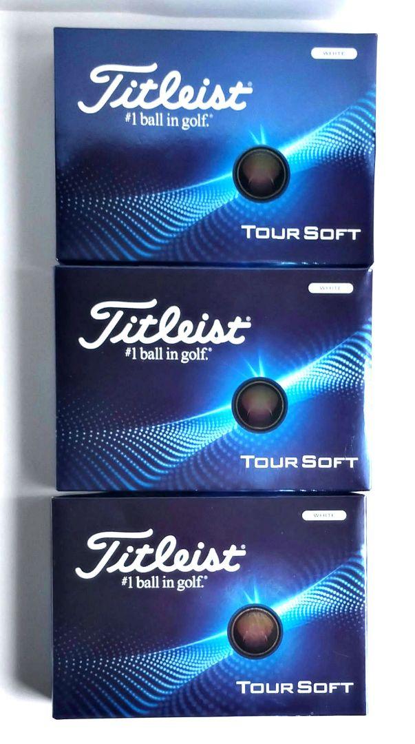 新品未使用 Titleist TOUR SOFT 2024 ゴルフボール3ダース