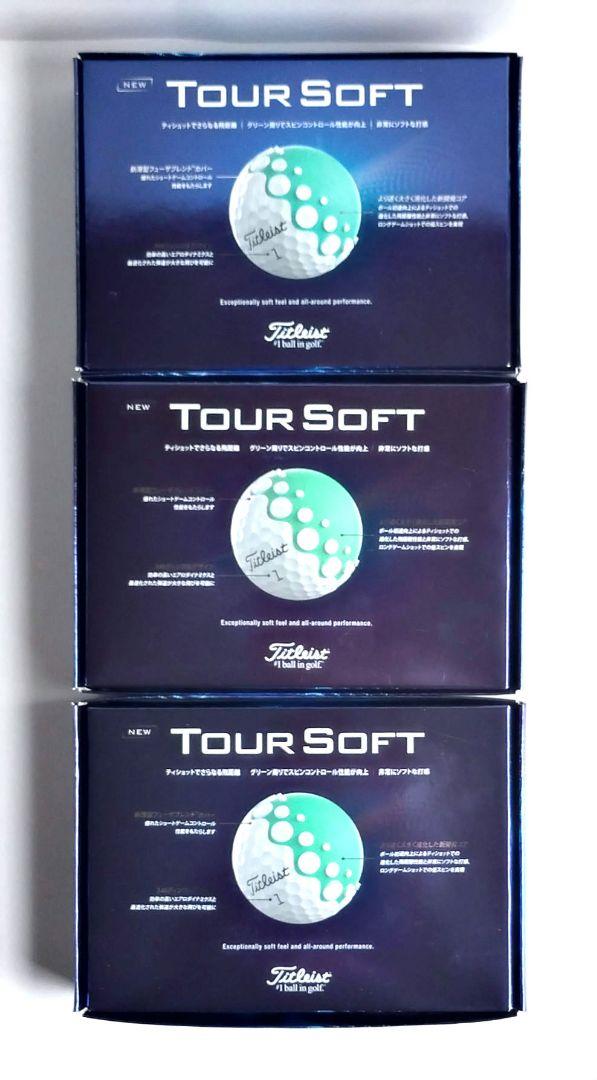 新品未使用 Titleist TOUR SOFT 2024 ゴルフボール3ダース