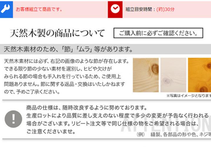 限定SALE新作登場 SDセミダブル 天然パイン材すのこベッド 高さ3段階調節可能 北欧おしゃれ W1KEB-m10853771525 好評大人気