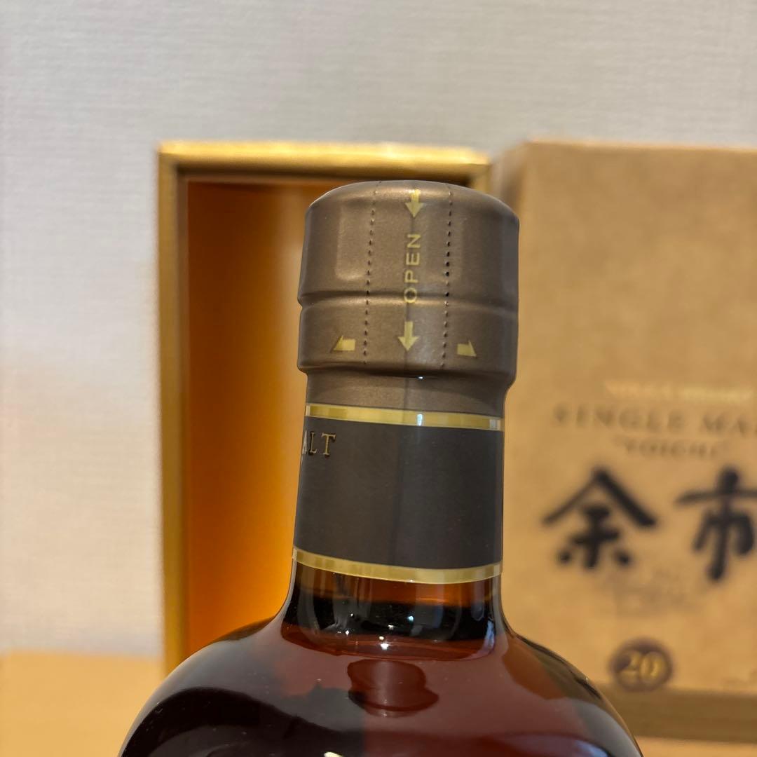 NIKKA ニッカウイスキー　余市20年　シングルモルト　箱付　未開封　（2）